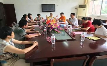幼儿园中班班主任教学计划6篇