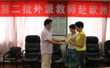 小学班主任教师工作总结个人2022精选7篇
