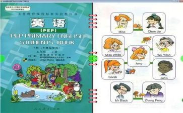 教师个人教研工作总结2023推荐6篇