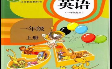 幼儿个人教师述职报告5篇