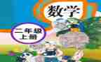 幼儿个人教师述职报告参考7篇