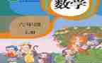 幼儿个人教师述职报告通用5篇