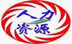 人力年终总结2023最新5篇
