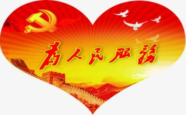 人民币教案8篇
