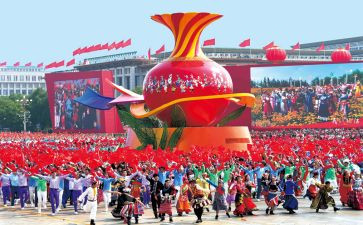 个人民族事迹材料8篇