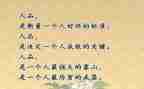 个人品质年终总结范文7篇