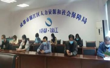 暑假个人社会实践报告推荐8篇