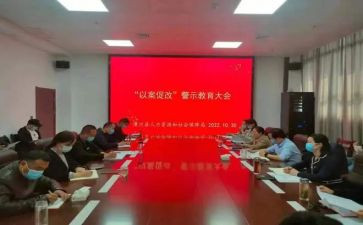 个人社区年度工作报告6篇