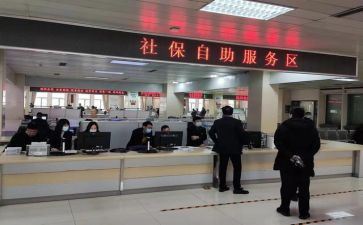 个人社会实践总结7篇
