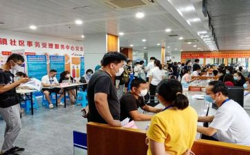 个人社会实践总结参考5篇
