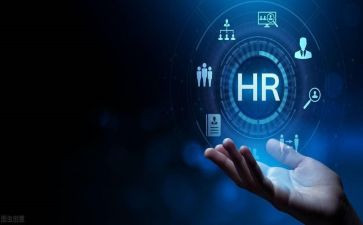 人事行政工作年度工作计划5篇