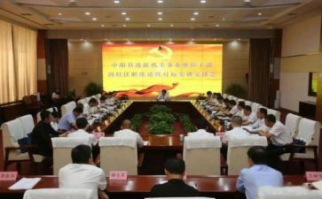 教师任现职以来的专业技术工作业绩总结报告7篇