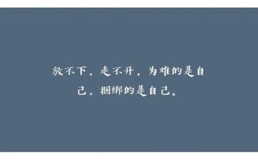 省培教师培训个人心得体会精选5篇