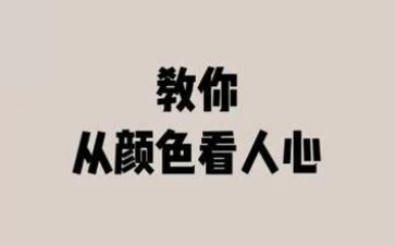 个人心得体会1200字8篇