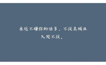 参观博物馆个人心得6篇