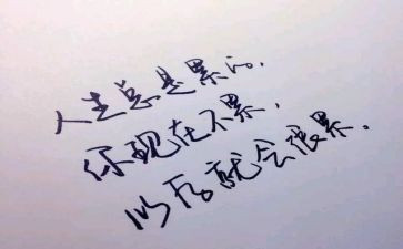 月总结个人心得优质7篇