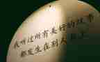 省培教师培训个人心得体会最新7篇