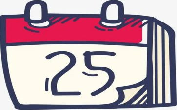 认识日历教案大班教案8篇