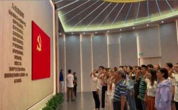 2000字入党申请书5篇