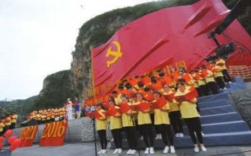 入党申请书的标准格式范文8篇