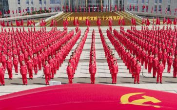 入党积极分子简短自我鉴定6篇