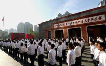 为入党积极分子自我鉴定模板6篇
