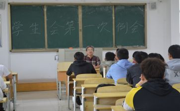 入会入会申请书范文7篇