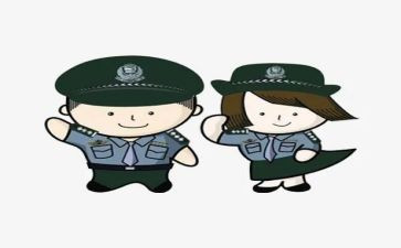 新入警培训心得体会范文8篇