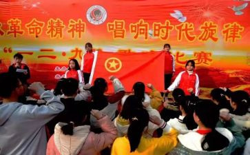 入团队工作计划8篇