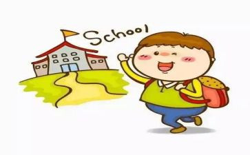 新生入学教育演讲稿5篇
