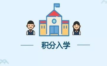 入学年度总结5篇