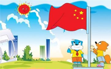 大一新生入学心得体会优质5篇