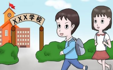 大学入学心得800字5篇