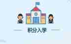 入学年度总结5篇