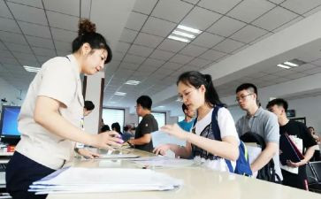 入职的合同7篇
