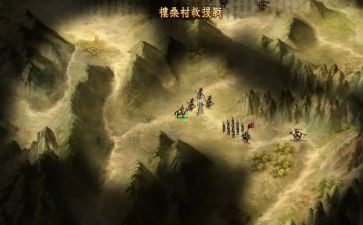 关于三国的作文模板5篇