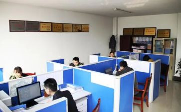 三零单位年度工作总结6篇