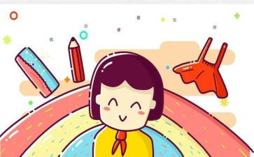 三年级教学工作总结模板8篇