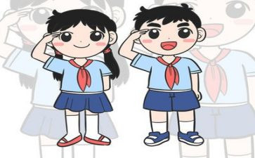 三年级英语上册教学计划推荐6篇