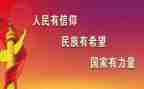 三有工作报告6篇