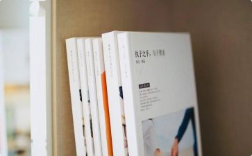 三字经的读书心得通用5篇