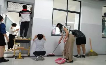 《扫除道》读后感5篇