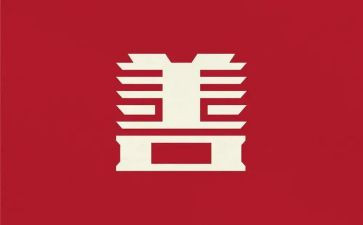 善的教育读后感模板6篇