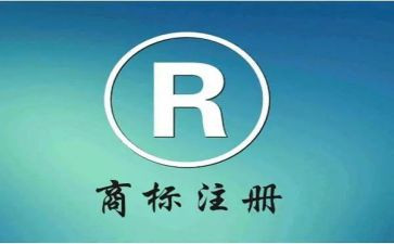 商标异议申请书5篇