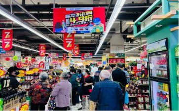 商超业务员的工作总结5篇