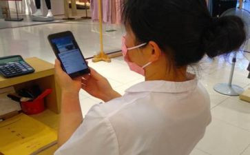 商管员个人工作计划5篇