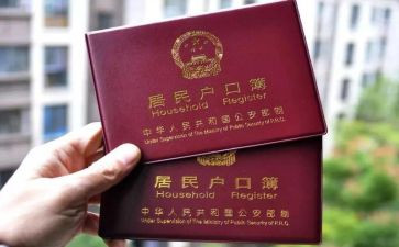 上户专员工作总结通用5篇