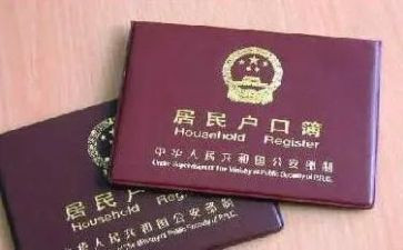 上户专员年终总结8篇