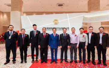 工商联联工作报告7篇