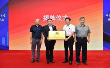 2023年工商联工作报告6篇
